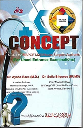 CONCEPT MCQs for AIAPGET/MO/House Surgeon Aspirants (For Unani Entrance Examinations)